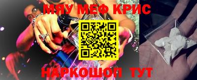 каннабис Коммунар