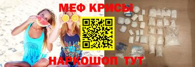 каннабис Коммунар