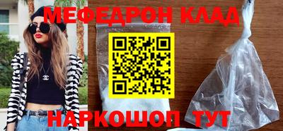 марки nbome Конаково