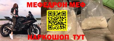 марки nbome Конаково