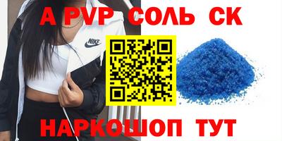 каннабис Коммунар