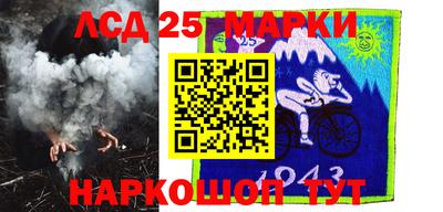 каннабис Коммунар
