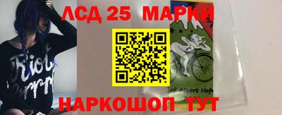 каннабис Коммунар