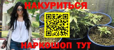 первитин Комсомольск-на-Амуре