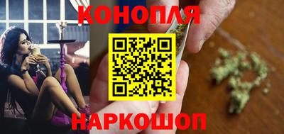 первитин Комсомольск-на-Амуре