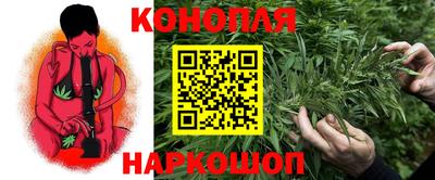 марки nbome Конаково