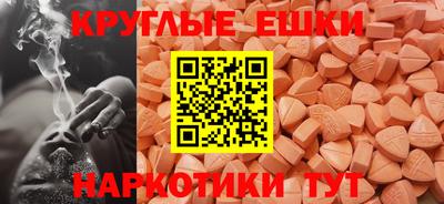 каннабис Коммунар