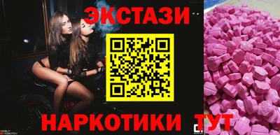 первитин Комсомольск-на-Амуре