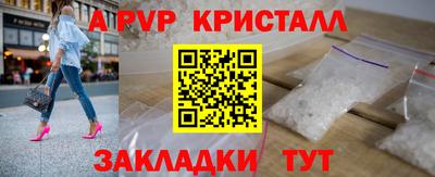 каннабис Коммунар