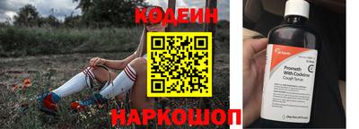 каннабис Коммунар