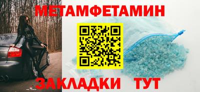 марки nbome Конаково