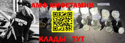 каннабис Коммунар