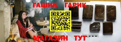 каннабис Коммунар