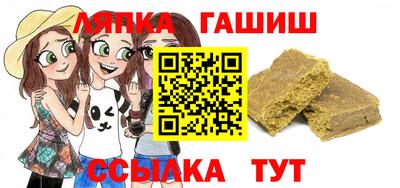 первитин Комсомольск-на-Амуре