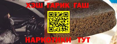 марки nbome Конаково
