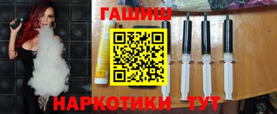 марки nbome Конаково