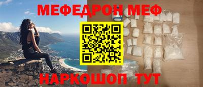 марки nbome Конаково