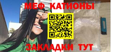 первитин Комсомольск-на-Амуре